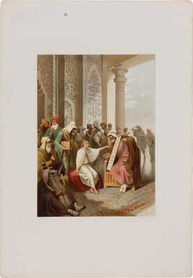 [Гагарин Г.Г.] Сюжеты из Святого Евангелия в свободном подражании библейским источникам. Париж, [1885].